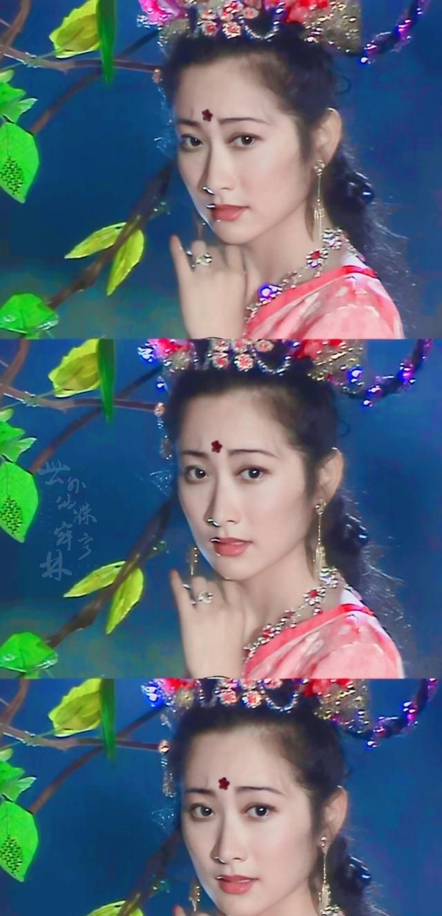 西游记的绝美妖精里面,推荐杏仙!