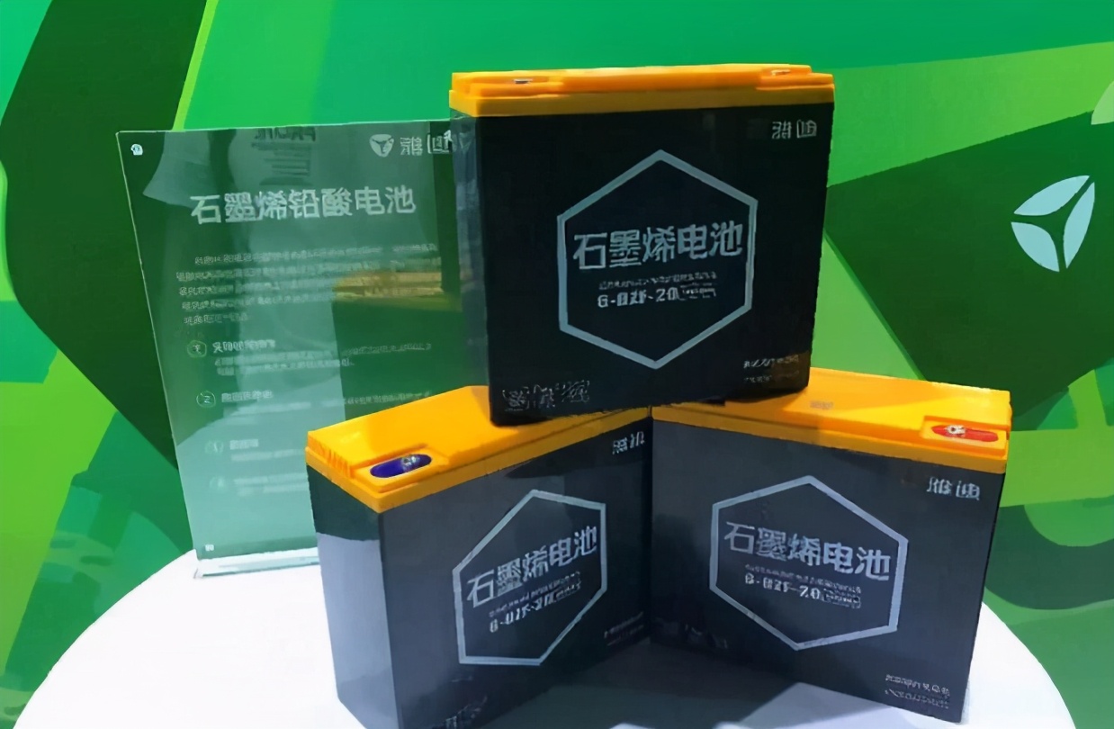 电动车石墨烯电池比普通电池好在哪?是"智商税"吗?看了就明白-新浪汽