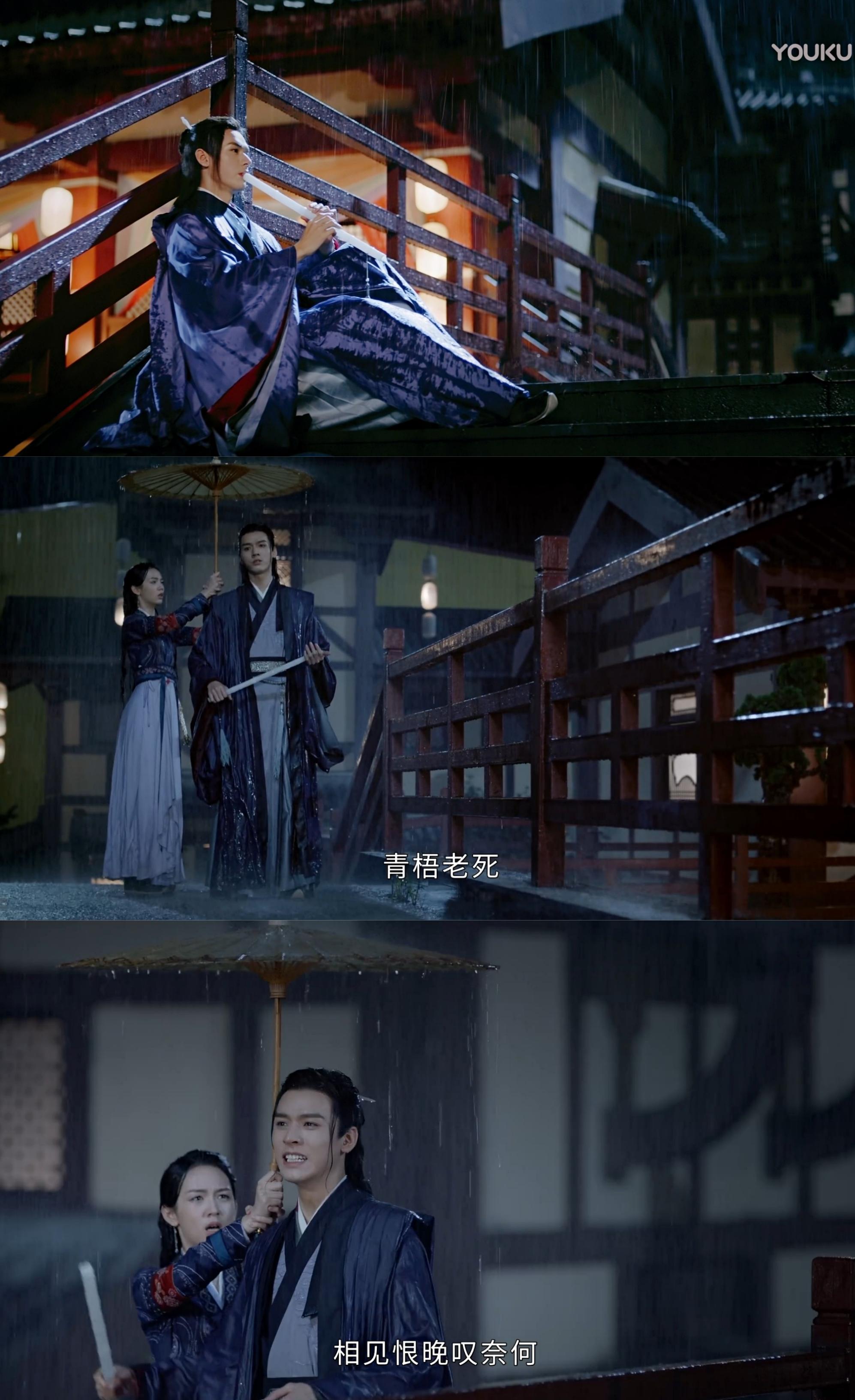 龚俊的温客行吹箫,肖战的魏无羡吹笛,你觉得谁的吹奏画面最美?