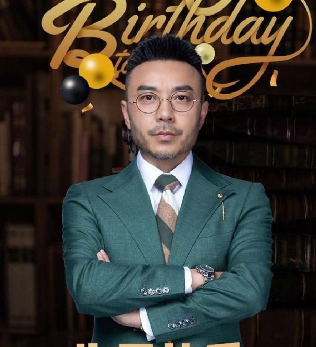 汪涵47岁生日,娱乐圈半壁江山都送祝福,团队第一个却是他