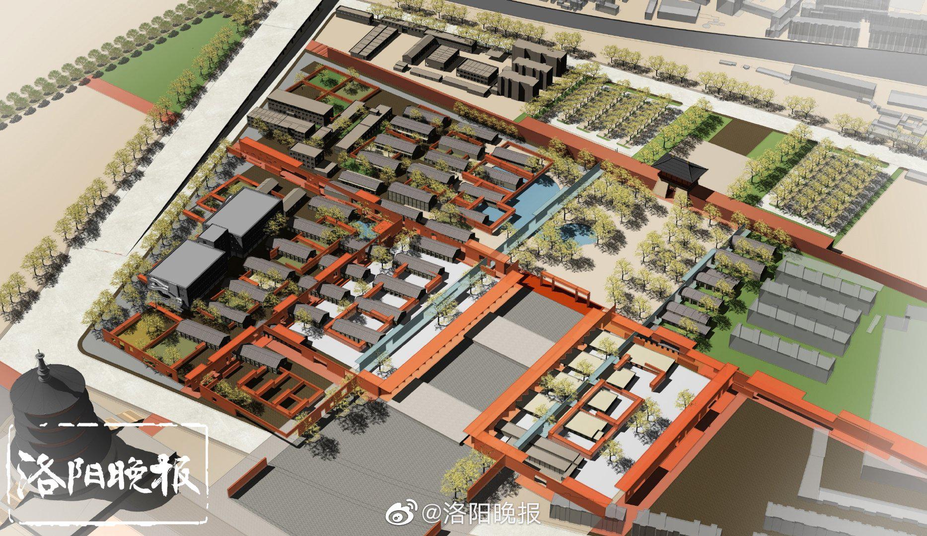 隋唐洛阳城宫城区北片区和白马寺西片区将提升
