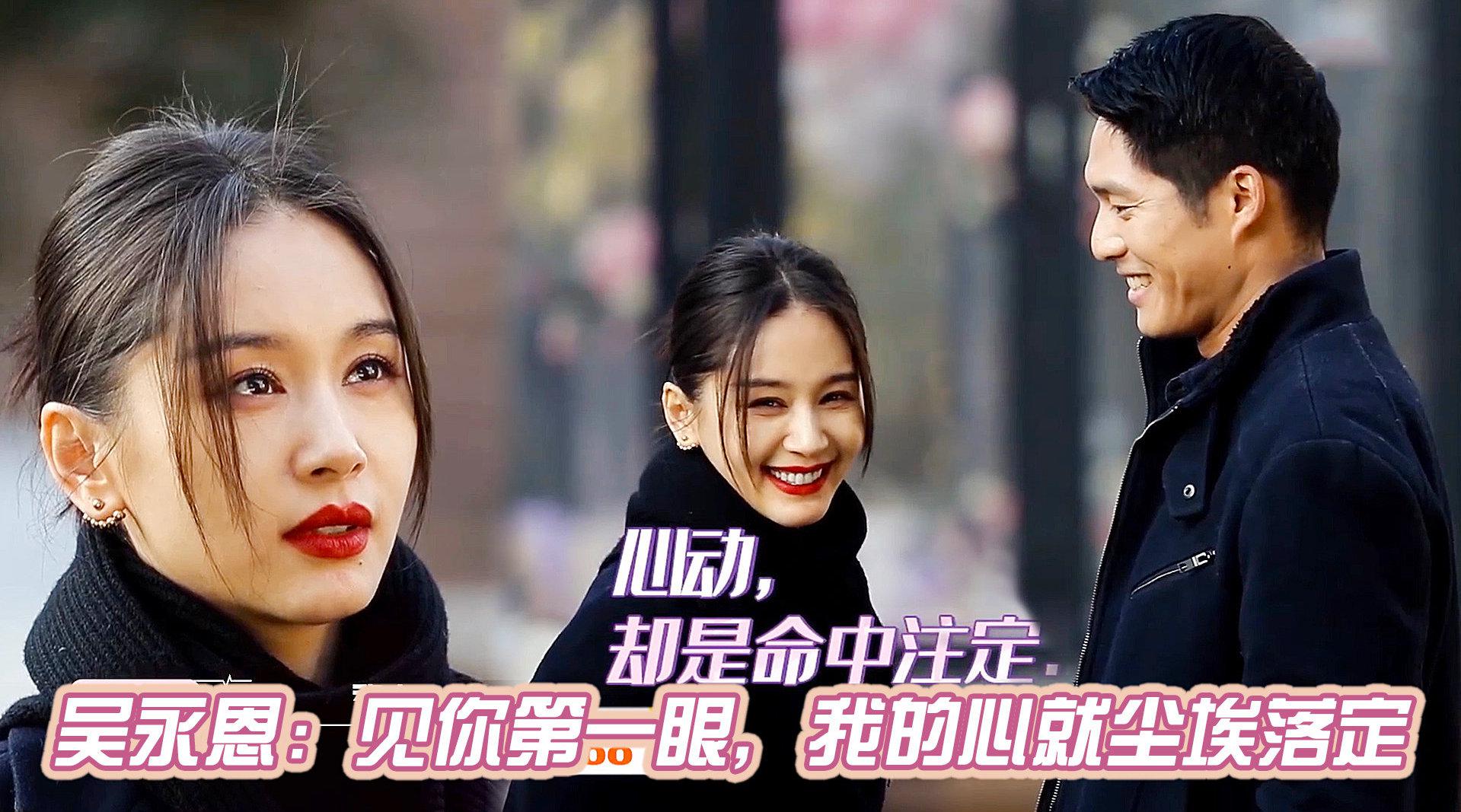 为您推荐: 邓伦继《香蜜》后迎来古装剧,搭档有赵又廷和王子文,我要追