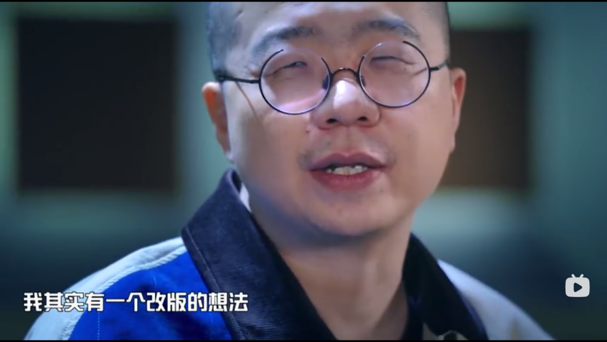 吐槽大会第五季圈层碰撞的快乐我get到了