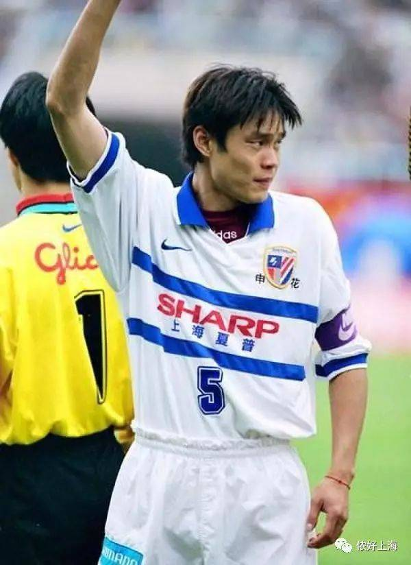 范志毅曾经有机会踢利物浦为何没去这点和王治郅形成鲜明对比