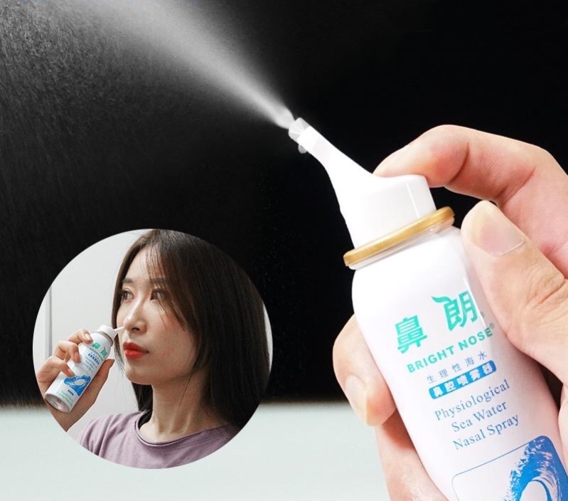 过敏季来临,用鼻朗喷雾式洗鼻器,比打针吃药强多了!