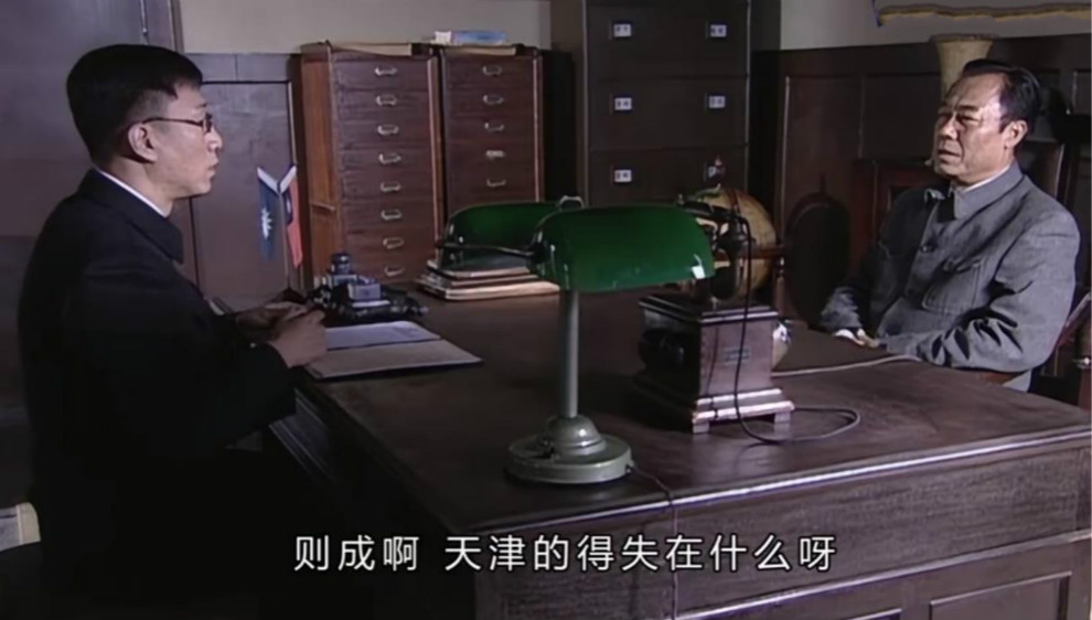 答案可能会很搞笑|保密局|吴敬中|天津站_新浪新闻