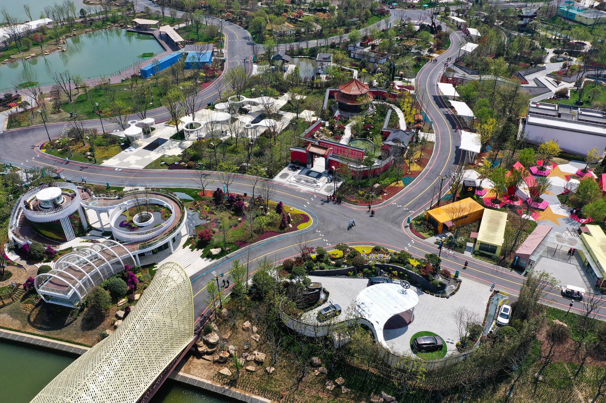 2021年扬州世界园艺博览会开幕