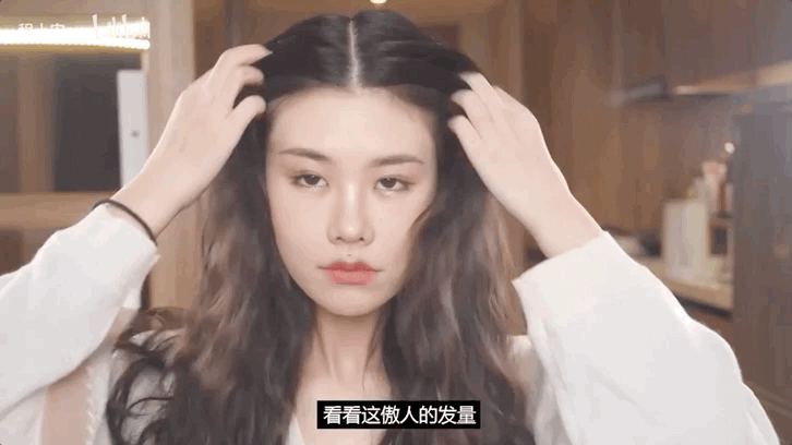 发型|宋轶_新浪新闻