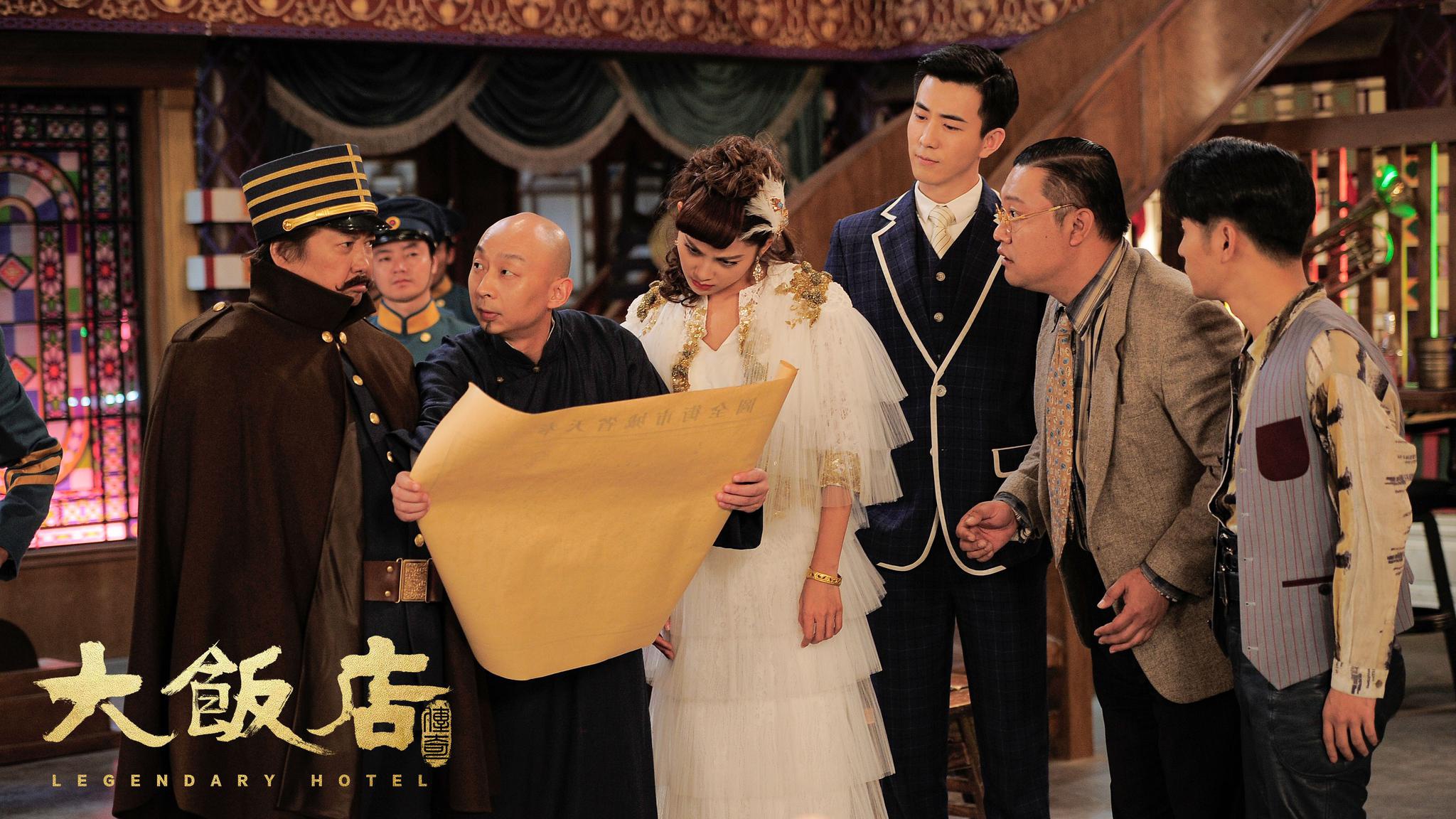 洪金宝与李川成父子大饭店传奇再爆新奇笑料