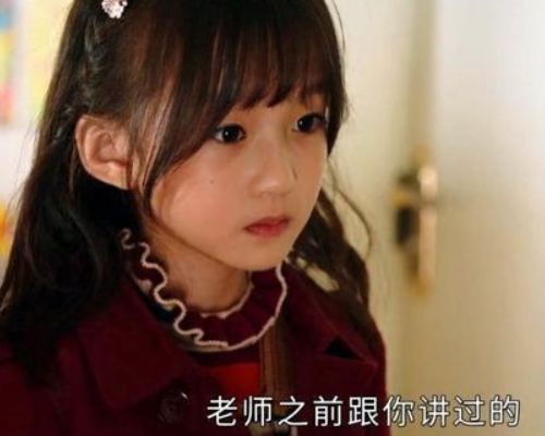 为什么司藤最后又要分裂出一个小西竹出来?