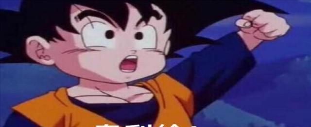 00后学生考试不懂就写“奥利给”,老师：明天请你家长来学校休闲区蓝鸢梦想 - Www.slyday.coM