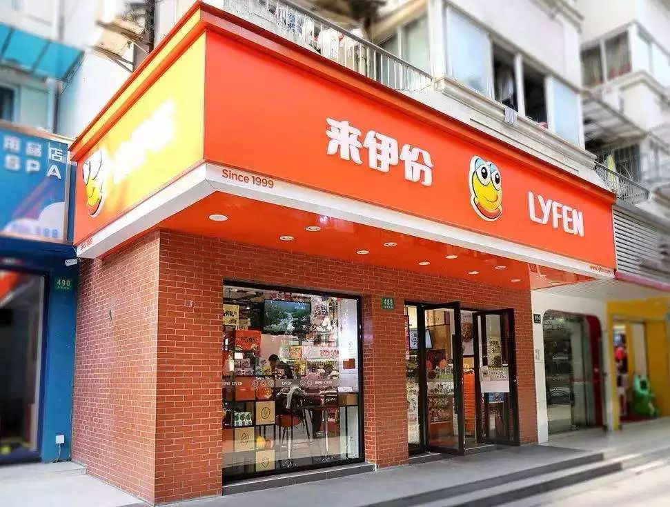 零食大哥变行业小弟昔日网红逐渐掉队它能靠王一博实现翻身
