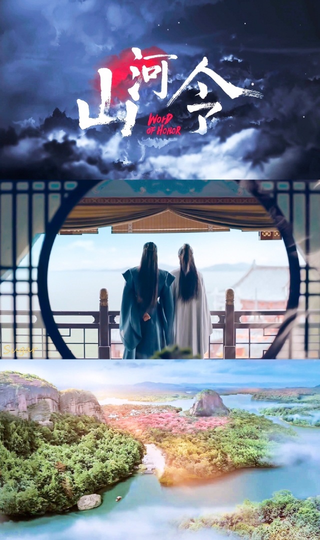 山河令将拍番外主角不再是温客行和周子舒你们还约吗