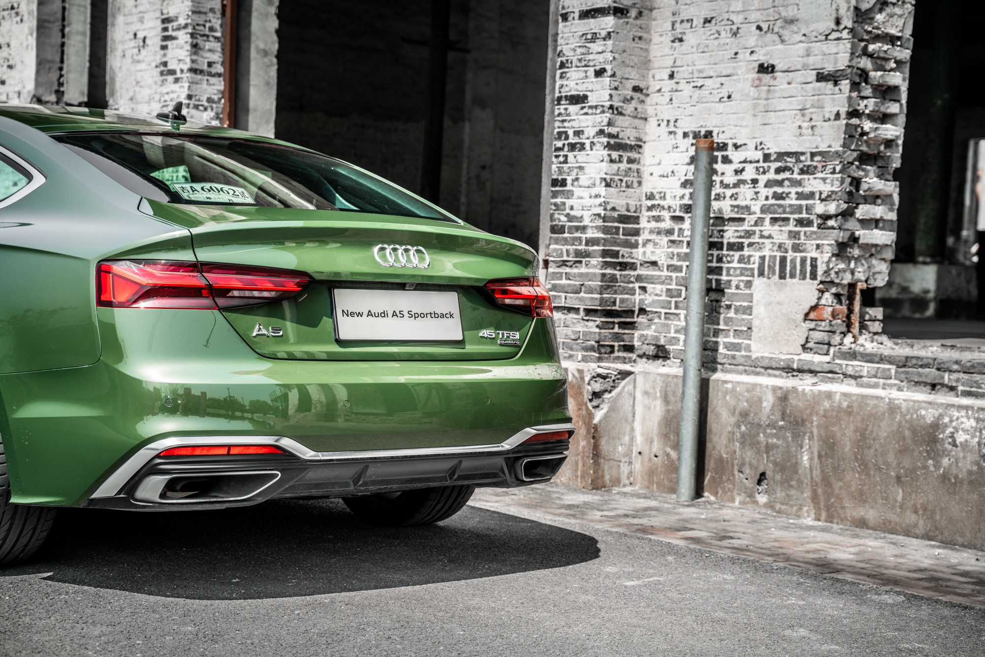 弹车试驾想要生活很有趣奥迪a5带点绿