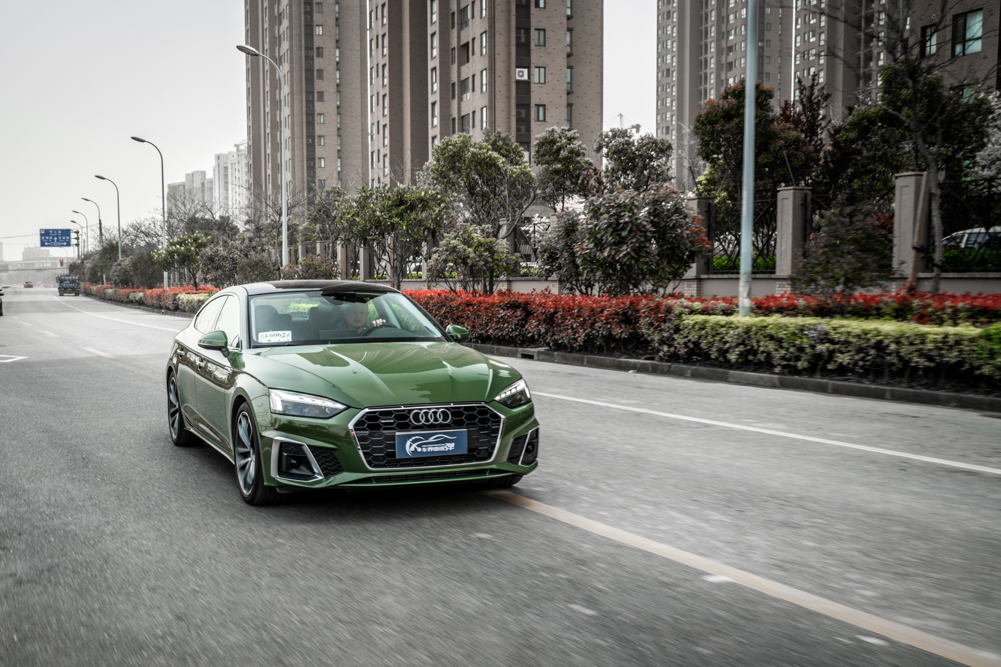 弹车试驾想要生活很有趣奥迪a5带点绿