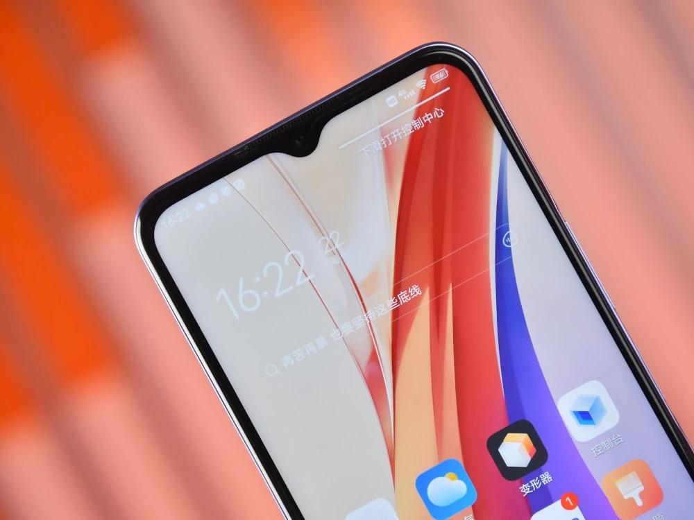 iqooz3星云版图赏1699元也能玩高品质设计