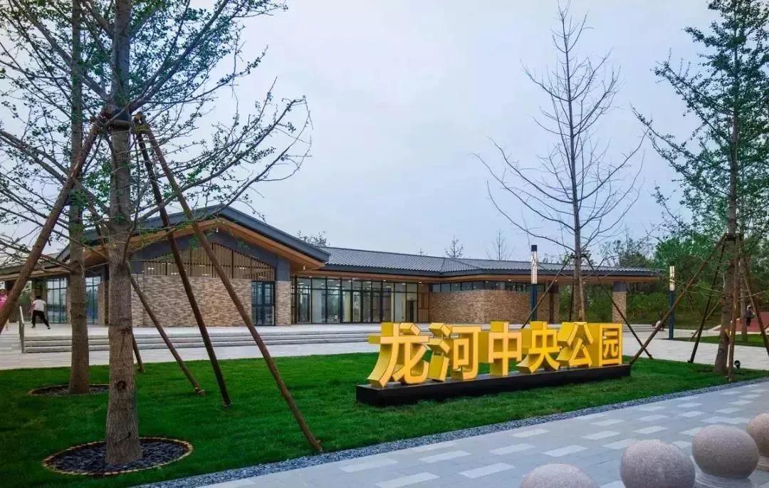 廊坊龙河中央公园首届春日嗨玩er节4月10日上演