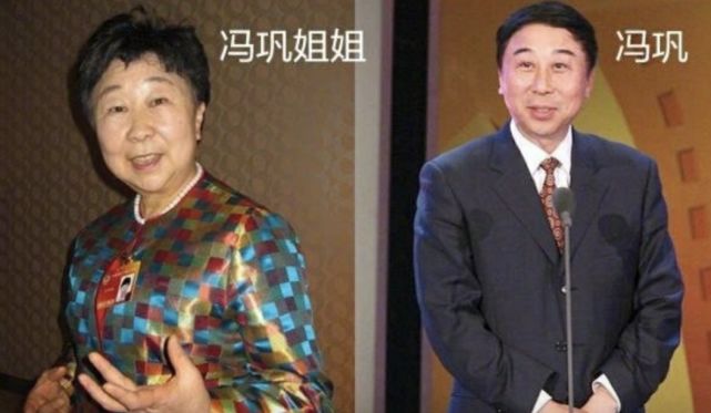 姐弟连相,冯巩家族祭祖姐弟同行照曝光,基因太强大连步伐都一样