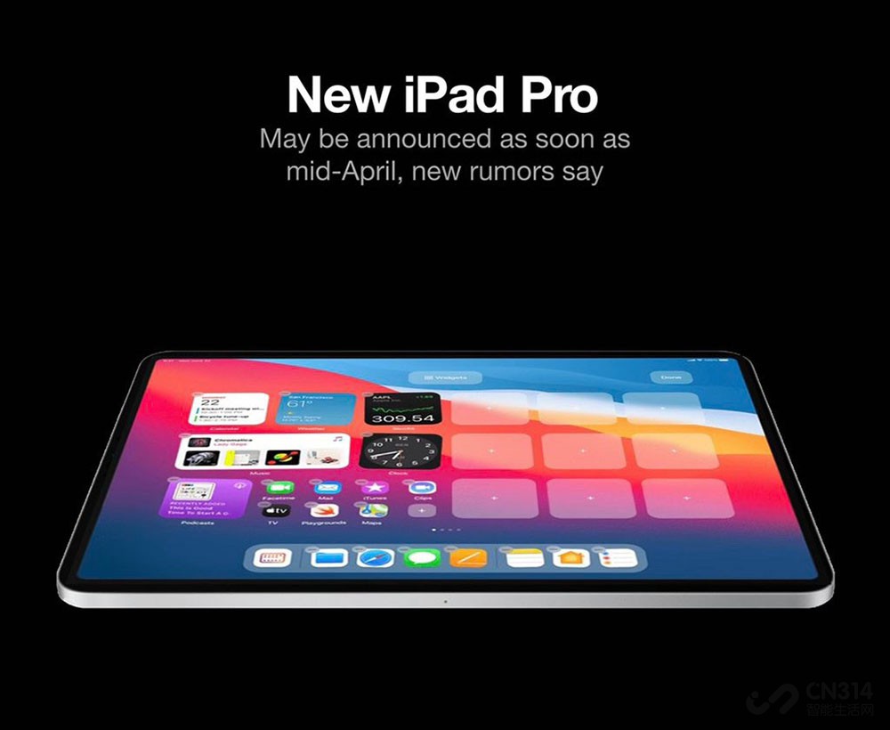 Ipad系列生产或推迟模型暗示mini 6将采用全面屏设计 财经头条