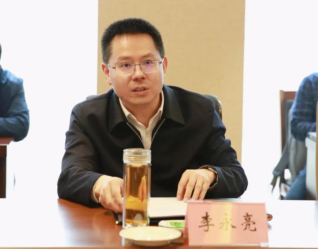 召开了凉山州生态环境保护工作推进汇报会,州人民政府副州长李永亮