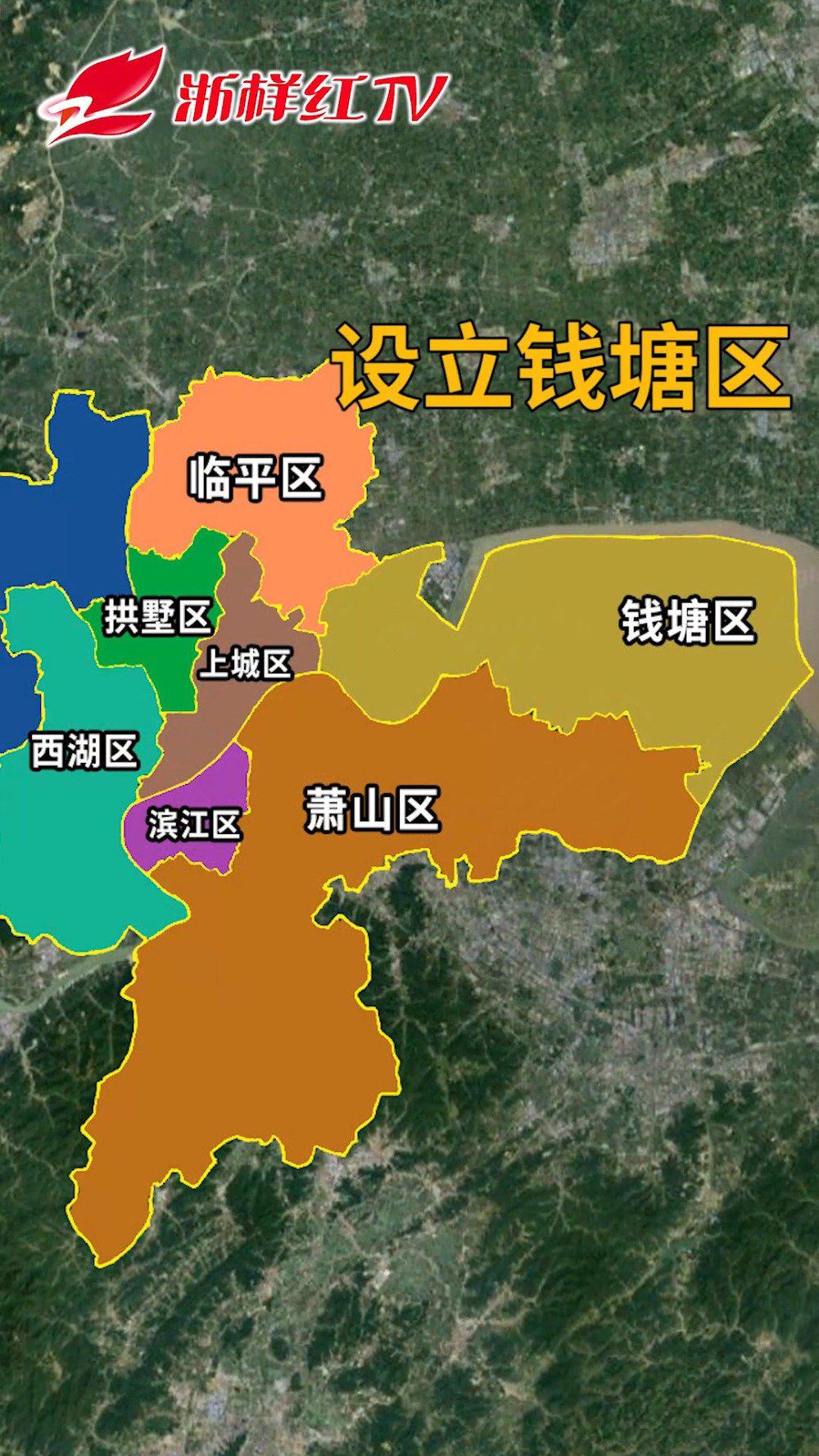 杭州市新区划分图图片
