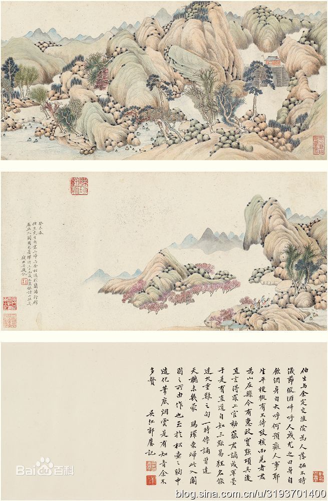 清朝画家钱杜精品山水画作品欣赏