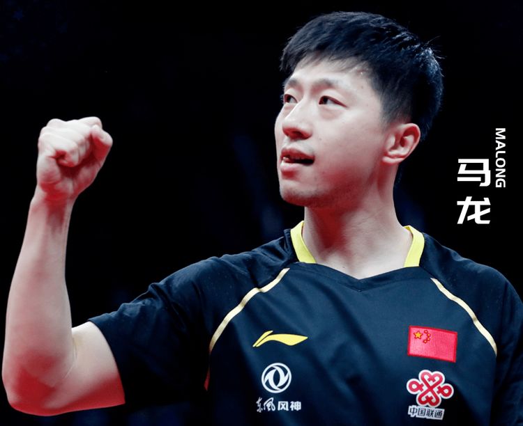 马龙手术治疗视频曝光令人泪目,再次夺冠眼眶红了,央视为他点赞休闲区蓝鸢梦想 - Www.slyday.coM 马龙手术治疗视频曝光令人泪目,再次夺冠眼眶红了,央视为他点赞休闲区蓝鸢梦想 - Www.slyday.coM