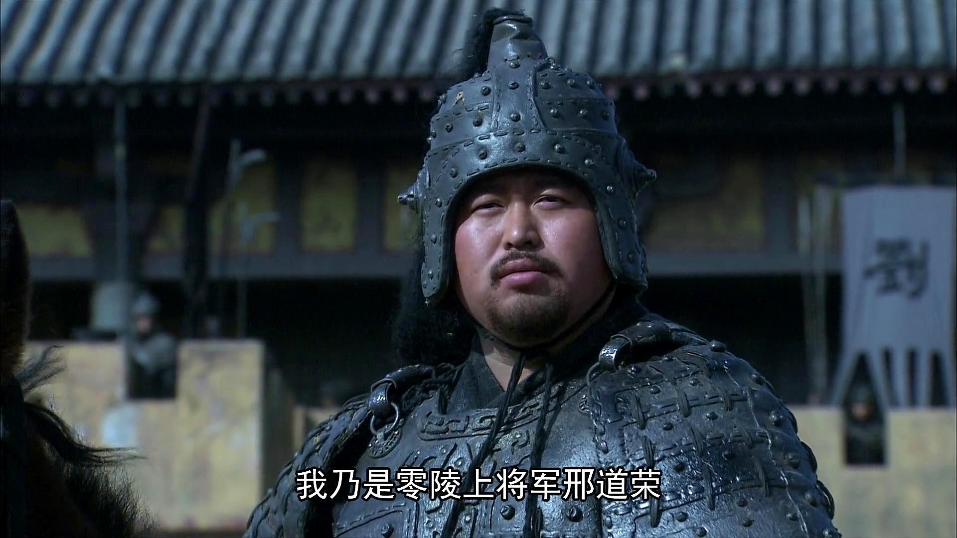 三国六大奇才龙凤马鬼虎麒麟都是谁网友回答笑哭