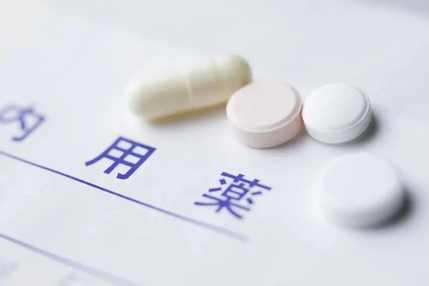 新政策：医保开药周期有变化