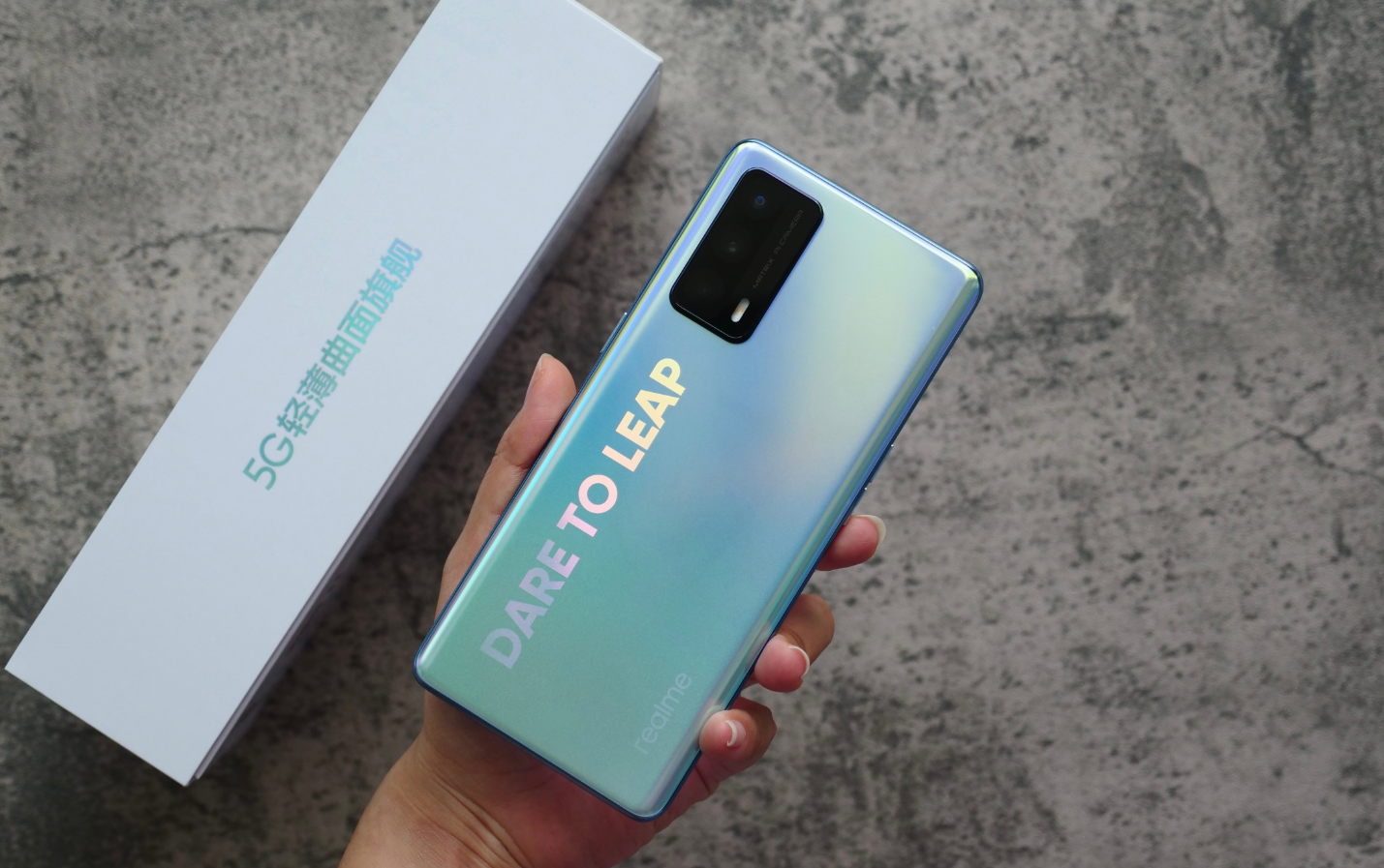 realme真我x7pro至尊版来临三大升级实在太酷