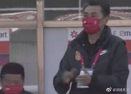 输不起？韩媒吐槽中国球迷加油声太大 自家教练却不戴好口罩休闲区蓝鸢梦想 - Www.slyday.coM