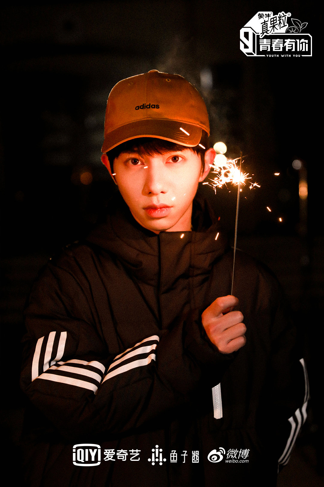 青你3李俊濠还是会紧张顶多就是沉默然后脸红