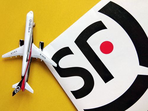 顺丰控股新业务投入拖累业绩：预计一季度净亏损9亿休闲区蓝鸢梦想 - Www.slyday.coM