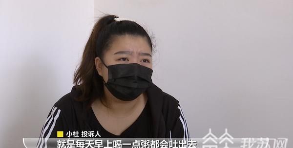 女孩口渴要冰水,肯德基餐厅却给了一杯消毒水?｜解忧帮休闲区蓝鸢梦想 - Www.slyday.coM