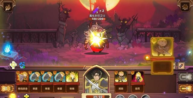 国产rpg游戏排行榜_角色扮演类游戏排行榜,好玩的角色扮演手游推荐!