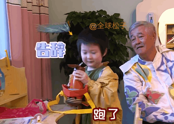 《乡爱13》花絮:赵本山弹兰娜脑瓜崩,装傻充愣浑身是戏像演小品