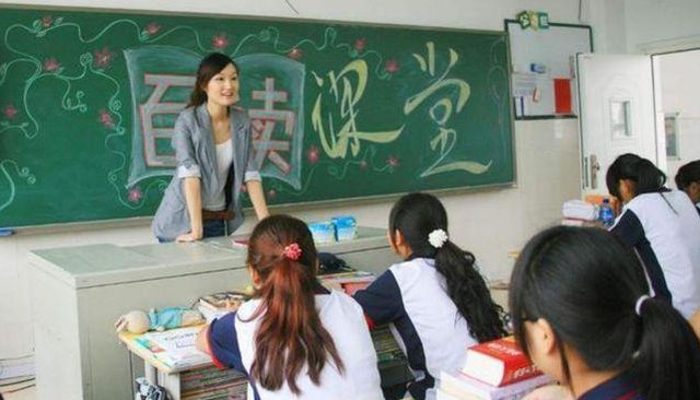 老师进教室前后变脸图一秒钟演绎悲欢变换网友感到害怕