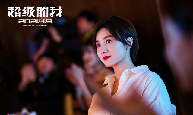 周五我的姐姐3186万宋佳新片面临扑街难道80后小花已过气