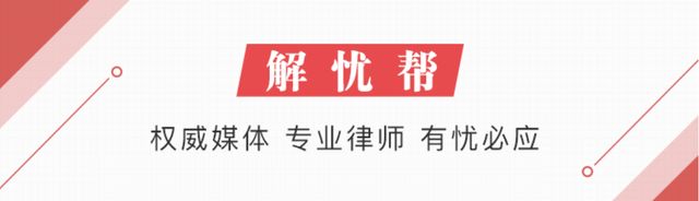 女孩口渴要冰水,肯德基餐厅却给了一杯消毒水?｜解忧帮休闲区蓝鸢梦想 - Www.slyday.coM