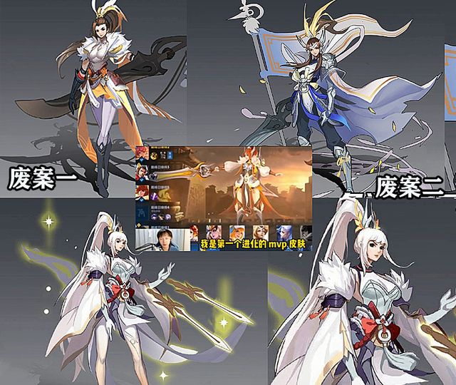 不知火舞超美星元2选1,新星传说4选2|皮肤|不知火舞|天美_新浪新闻