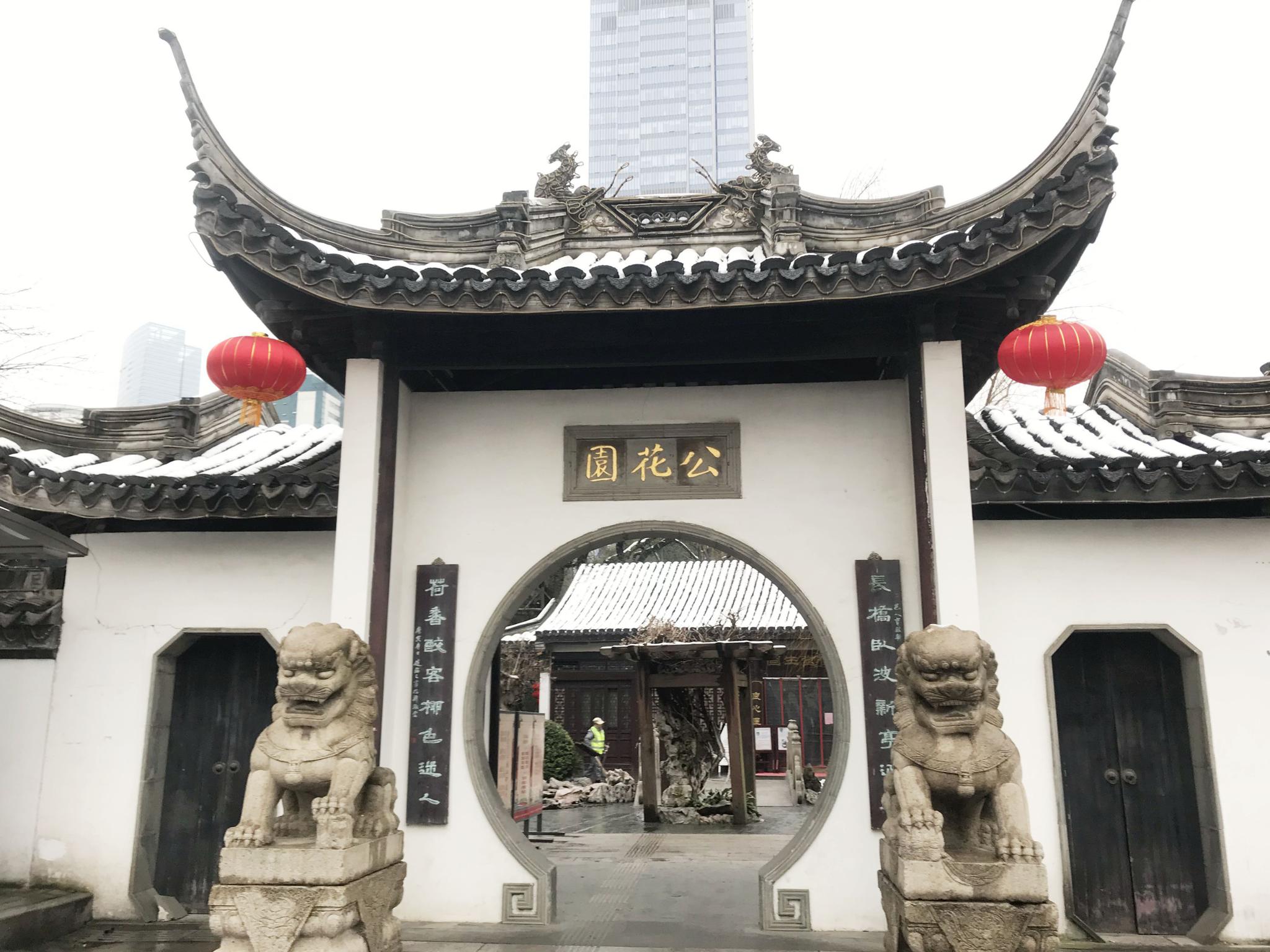 却有百年历史,当地曾花两千万保护|公园|无锡|花园_新浪新闻