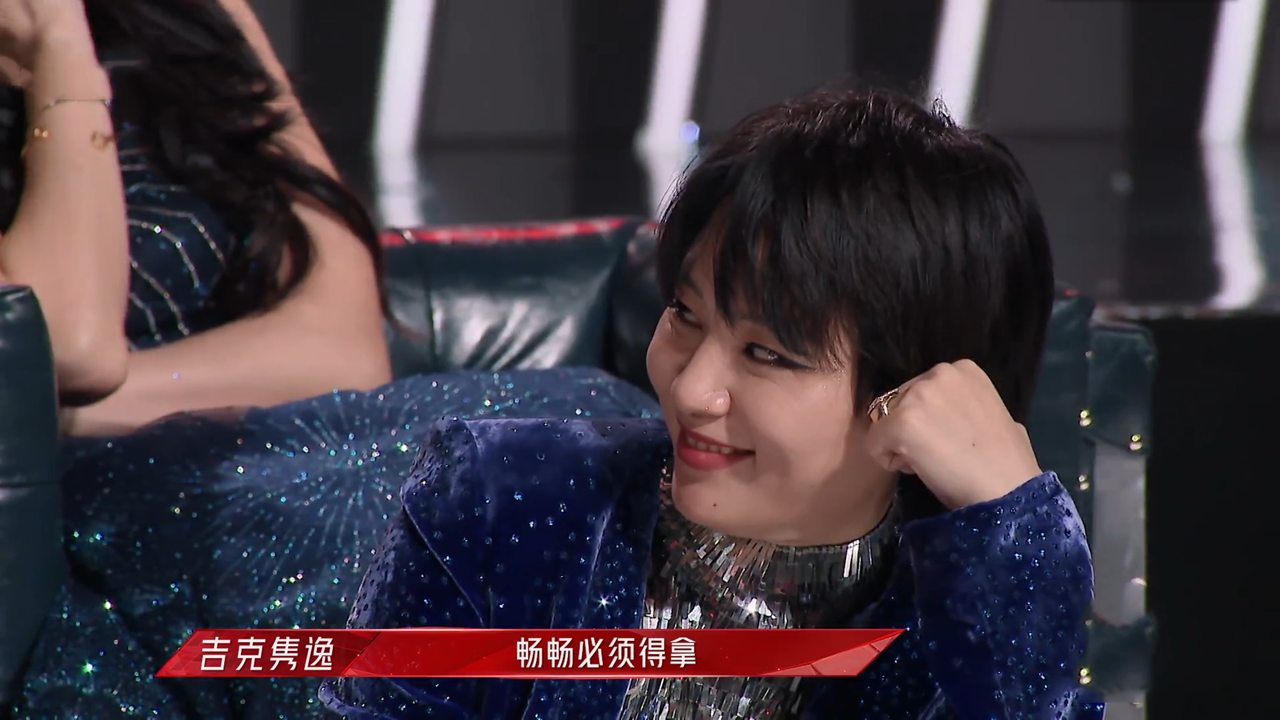 吉克隽逸拿奖被嘲是皇族节目播出仍意难平周笔畅到底冤不冤
