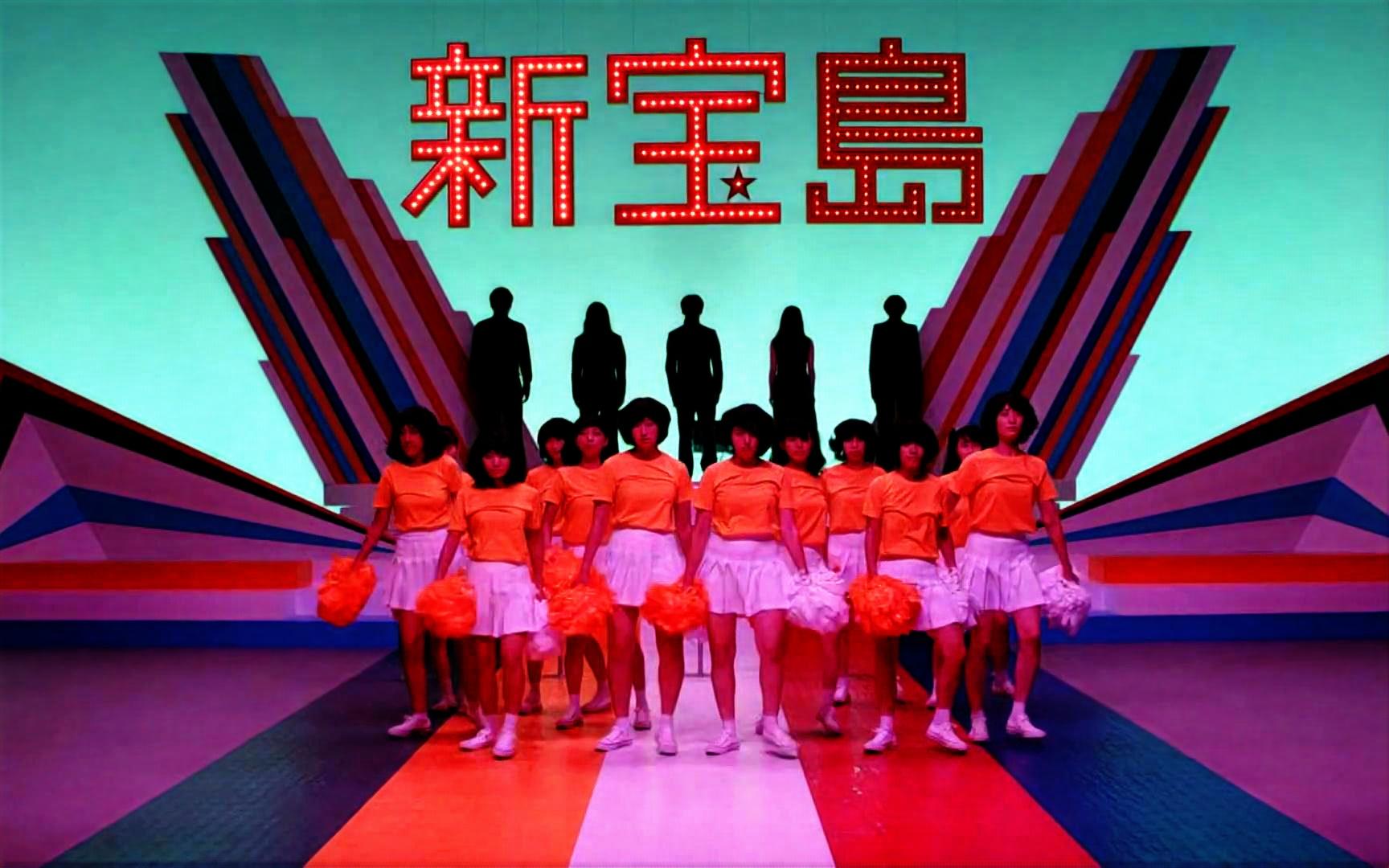 新宝岛b站播放量破9500万网友助攻一亿魔性洗头才是王道