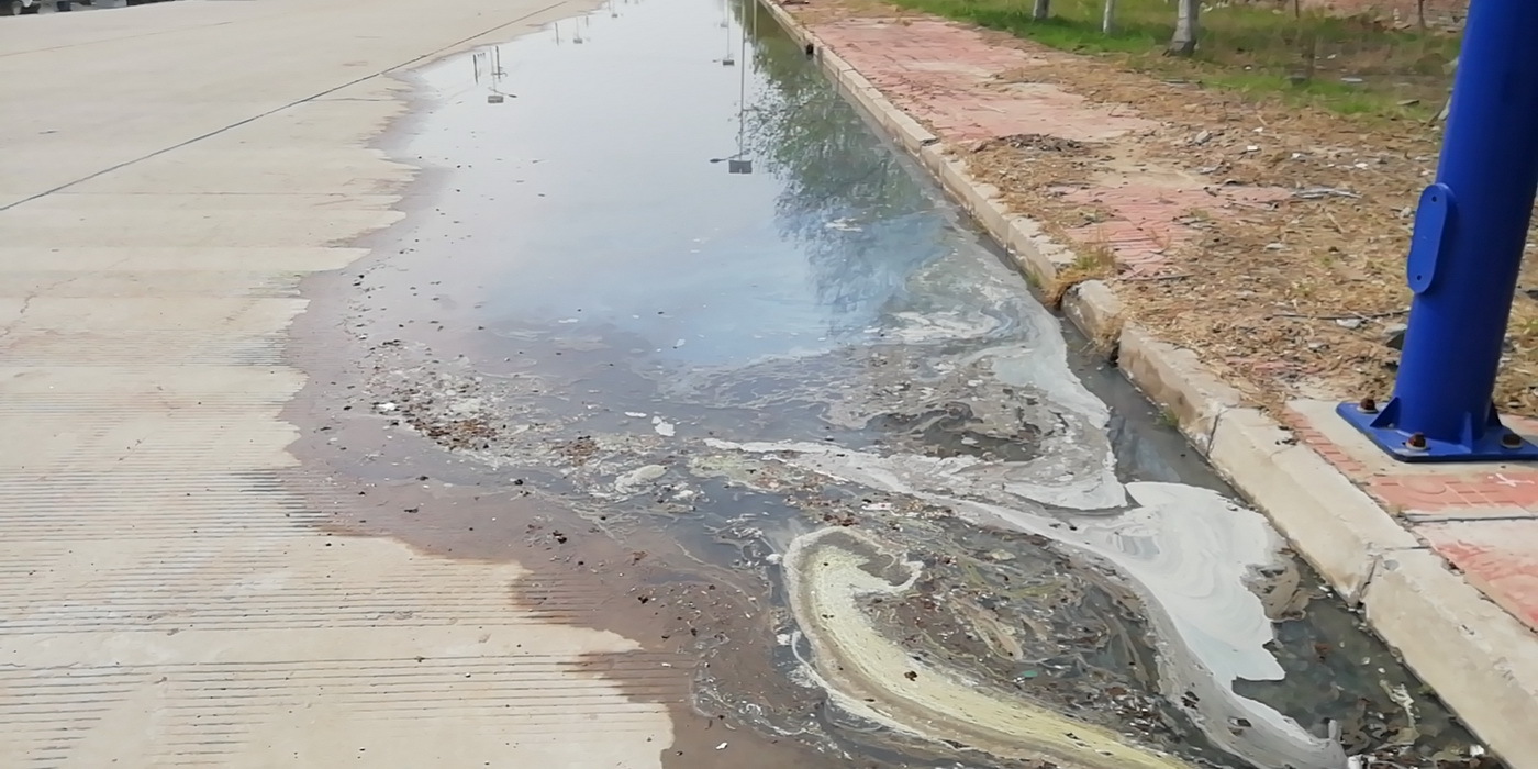 山东无棣星湖二路污水横流恶臭不断打脸国家卫生城