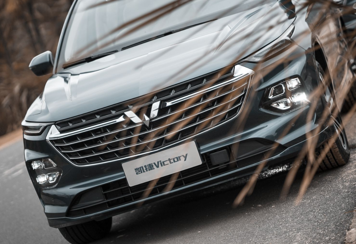 买五菱凯捷的理由给你三个够不够