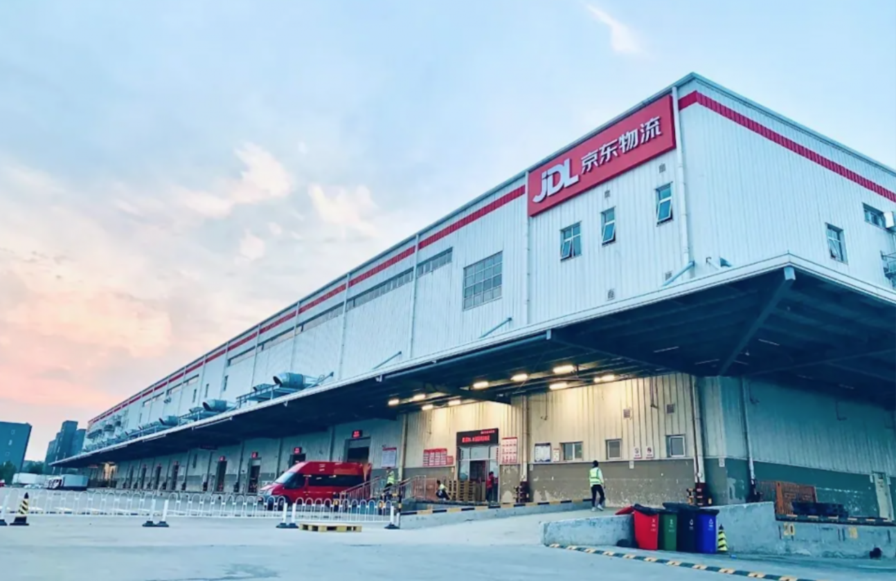 京东物流从一意孤行到星辰大海