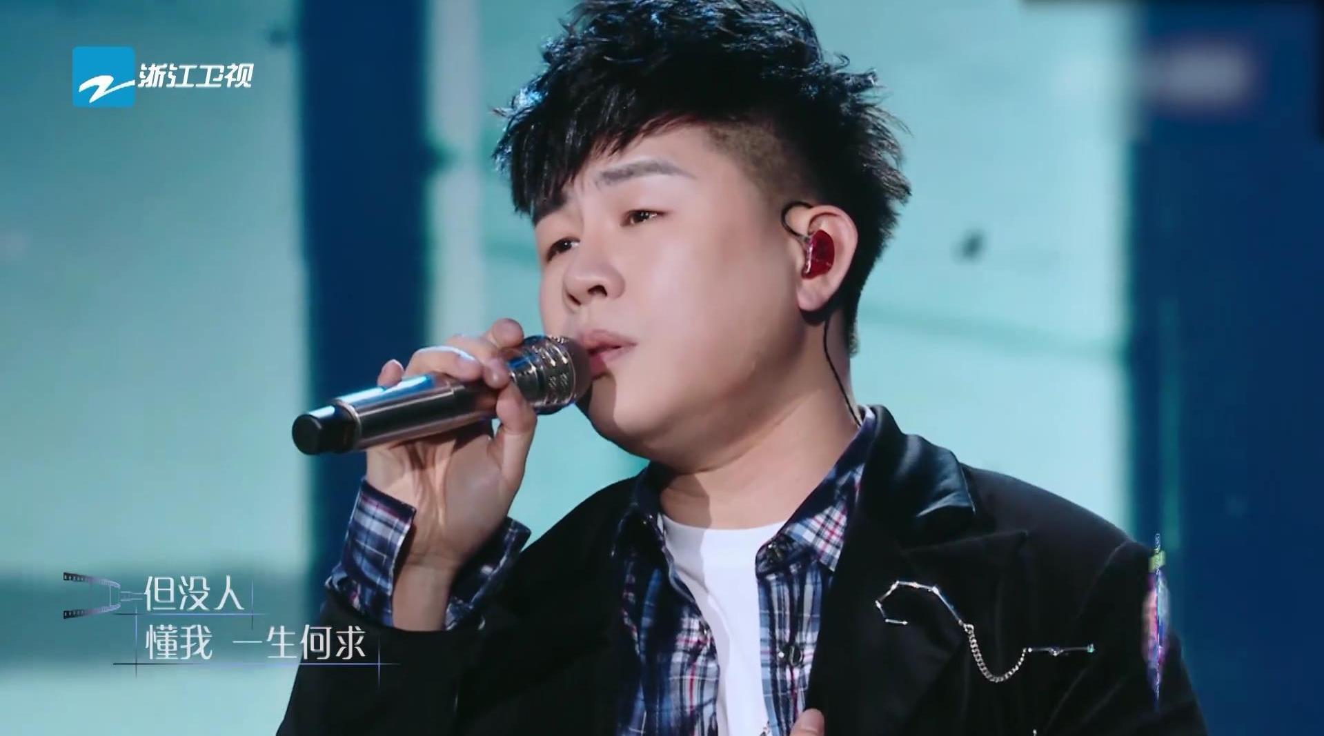 胡彦斌 真情实感首唱新歌《出走半生》