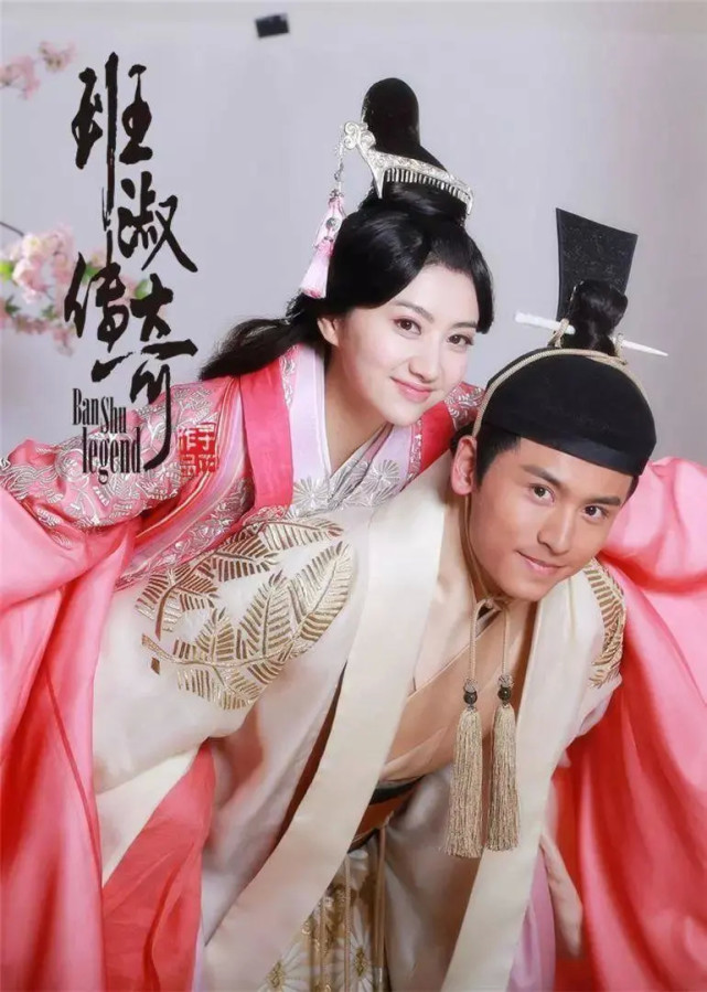 张哲瀚和景甜曾是cp班淑传奇迅速翻红不光因为演员阵容