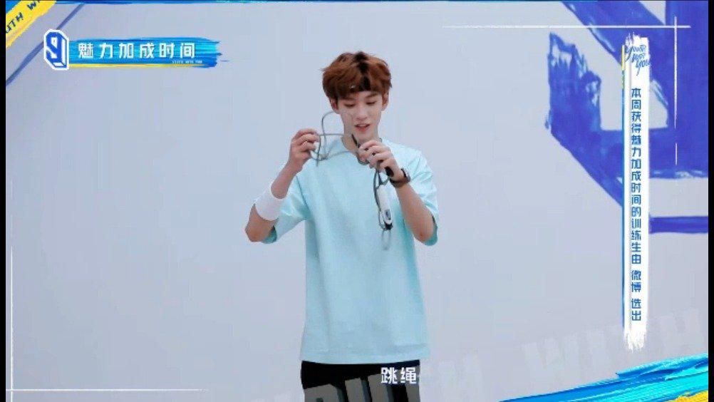 余景天身材这么好还自律爱运动