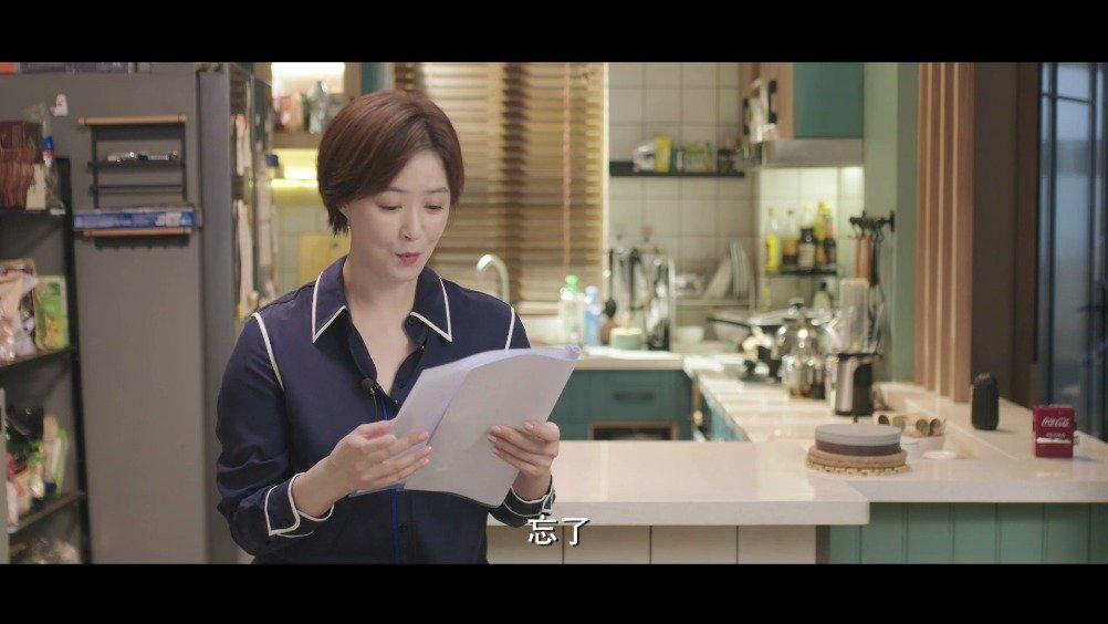 宋佳,佟大为和蒋欣的新剧《小舍得》来啦…… 为您推荐: 小舍得花絮